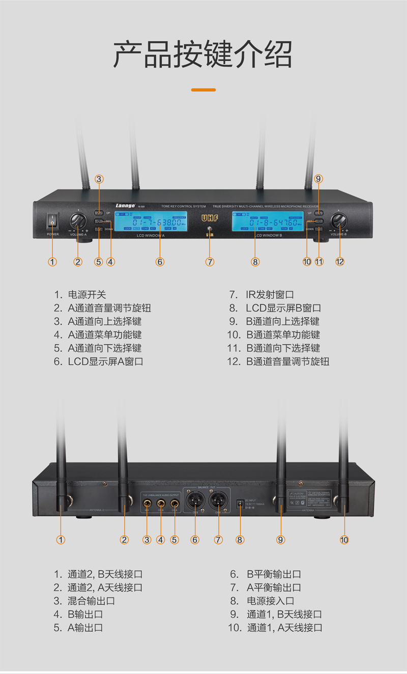 W-500詳情切片_15.jpg